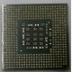 Процессор Intel Celeron D (2.4GHz /256kb /533MHz) SL87J s.478 (Рубцовск)