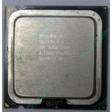 Процессор Intel Celeron D 326 (2.53GHz /256kb /533MHz) SL98U s.775 (Рубцовск)