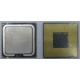 Процессор Intel Pentium-4 541 (3.2GHz /1Mb /800MHz /HT) SL8U4 s.775 (Рубцовск)