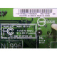 FRU71P8487 Micro-Star MS-9513 (Рубцовск)