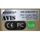 Автомобильный монитор с DVD-плейером и игрой AVIS AVS0916T бежевый (Рубцовск)