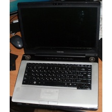 Ноутбук Toshiba Satellite A200-23P (Intel Core 2 Duo T7500 (2x2.2Ghz) /2048Mb DDR2 /200Gb /15.4" TFT 1280x800) - Рубцовск