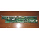 T0039302 + T0039401 Intel SR2400 backplane: плата корзины SATA / SAS HDD в сборе (D15347-101 + C53577-202) - Рубцовск