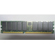  IBM 38L4031 33L5039 09N4308 1Gb DDR ECC Registered memory (Рубцовск)