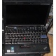 Ультрабук Lenovo Thinkpad X200s 7466-5YC (Intel Core 2 Duo L9400 (2x1.86Ghz) /2048Mb DDR3 /250Gb /12.1" TFT 1280x800) - Рубцовск