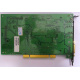 Звуковая плата Diamond Monster Sound MX300 PCI Vortex AU8830A2 AAPXP 9913-M2229 PCI (Рубцовск)