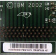 IBM FRU 59P5159 407 FRU59P5159 (Рубцовск)