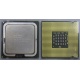 Процессор Intel Pentium-4 640 (3.2GHz /2Mb /800MHz /HT) SL7Z8 s.775 (Рубцовск)