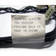 59P4789 FRU 59P4792 в Рубцовске, кабель IBM 59P4789 FRU 59P4792 для серверов X225 (Рубцовск)