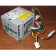 Intel D29981-001 в Рубцовске, корзина Intel D29981-001 AC-025 для SR2400 (Рубцовск)