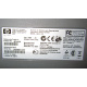 HP 4700N Q7492A Б/У (Рубцовск)