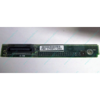 C74971-203 в Рубцовске, Intel AXX C74971-203 for Intel SR2400 (Рубцовск)