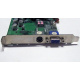 Видеокарта 64Mb nVidia GeForce4 MX440 AGP (Sparkle SP7100) - Рубцовск