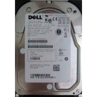 Dell MBA3073RC 0RW548 CA06778 73Gb 15k SAS Fujitsu (Рубцовск)