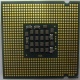 Процессор Intel Pentium-4 630 (3.0GHz /2Mb /800MHz /HT) SL7Z9 s.775 (Рубцовск)