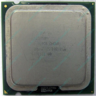 Процессор Intel Pentium-4 531 (3.0GHz /1Mb /800MHz /HT) SL9CB s.775 (Рубцовск)