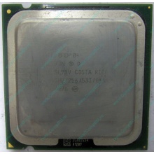 Процессор Intel Celeron D 331 (2.66GHz /256kb /533MHz) SL98V s.775 (Рубцовск)
