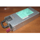 Блок питания HP 1200W DPS-1200FB A HSTNS-PD11 438202-001 441830-001 440785-001 (Рубцовск)