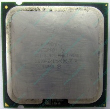 Процессор Intel Pentium-4 521 (2.8GHz /1Mb /800MHz /HT) SL9CG s.775 (Рубцовск)