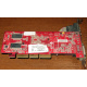 Видеокарта 128Mb nVidia GeForce FX5500 MSI TD128LF 8998 AGP (Рубцовск)
