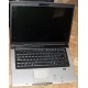 Ноутбук Asus F5M (X50M) (AMD Turion MK-36 2.0Ghz /512Mb DDR2 /80Gb /15.4" TFT 1280x800) - Рубцовск