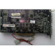 Видеокарта AGP 128Mb nVidia GeForce Ti4200 Asus V8420 DELUXE (Рубцовск)