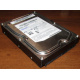 Жёсткий диск 2Tb Samsung HD204UI SATA Б/У (Рубцовск)