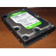 Б/У жёсткий диск 2Tb Western Digital WD20EARX Green SATA (Рубцовск)