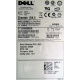 300Gb 15k Dell 9CH066-050 Seagate Cheetach ST3300656SS 15K.6 (Рубцовск)