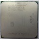 Процессор AMD Sempron 3000+ (1.6GHz) SDA3000IAA3CN s.AM2 (Рубцовск)