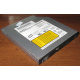 Slim DVD-CDRW Sony CRX850E (Рубцовск)
