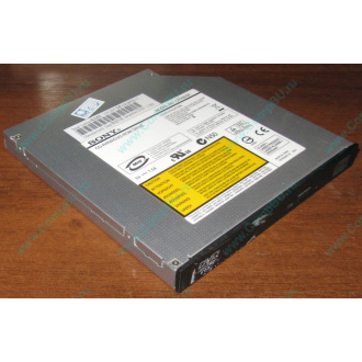 Slim DVD-CDRW Sony CRX850E (Рубцовск)
