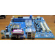 Б/У материнская плата Fujitsu-Siemens D2151-A11 GS 6 socket 775 купить в Рубцовске, БУ D2151-A11 GS6 цена (Рубцовск)