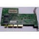 Видеоплата 128Mb ATI Radeon 9200 1024-9C11-02-SA 35-FC11-G0-02 AGP (Рубцовск)