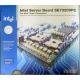 Материнская плата Intel Server Board SE7320VP2 коробка (Рубцовск)