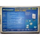 Wi-Fi адаптер Asus WL-160G (USB 2.0) - Рубцовск