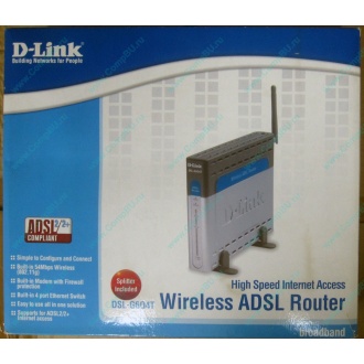 WiFi ADSL2+ роутер D-link DSL-G604T в Рубцовске, Wi-Fi ADSL2+ маршрутизатор Dlink DSL-G604T (Рубцовск)