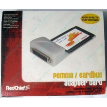 Serial RS232 (2 COM-port) PCMCIA адаптер Byterunner CB2RS232 (Рубцовск)