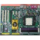 Материнская плата Epox EP-9NPA3J s.939 (Рубцовск)