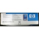 Карманный компьютер HP iPAQ hx2100 в Рубцовске, купить КПК HP iPAQ hx-2100 (Рубцовск)